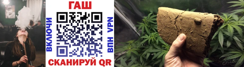 Купить закладку Сысерть Конопля Alpha-PVP МЕТАДОН Cocaine Мефедрон