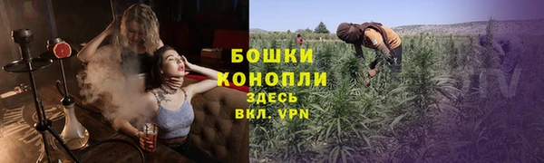меф Навашино