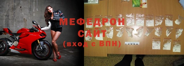 гашиш Наволоки
