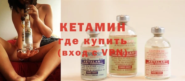 МДПВ Надым