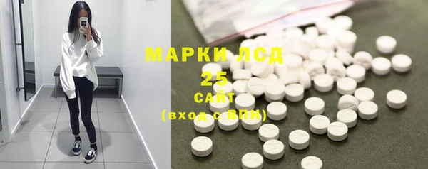 гашиш Наволоки