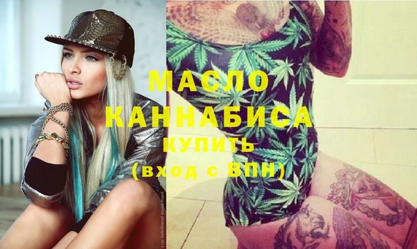 круглые Абдулино