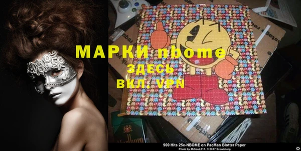 МДПВ Надым