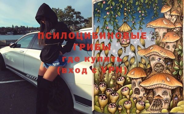 круглые Абдулино