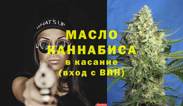 героин Абаза
