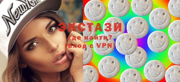 меф Навашино