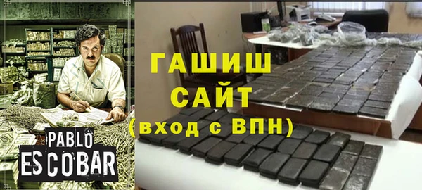 МДПВ Надым