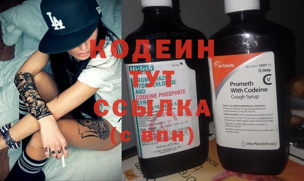МДПВ Надым