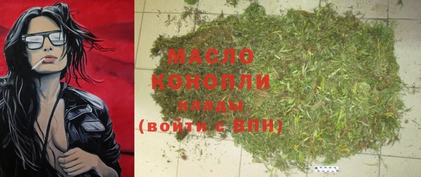 гашиш Наволоки