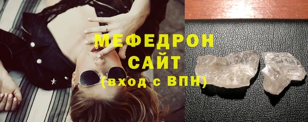 гашиш Наволоки