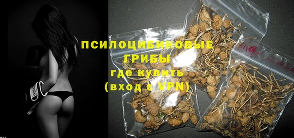 гашиш Наволоки