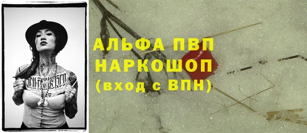 гашиш Наволоки