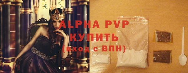 меф Навашино