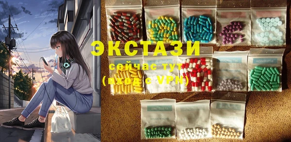МДПВ Надым