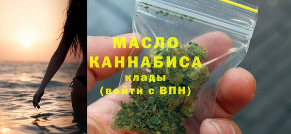 гашиш Наволоки