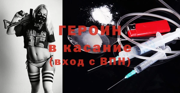 круглые Абдулино