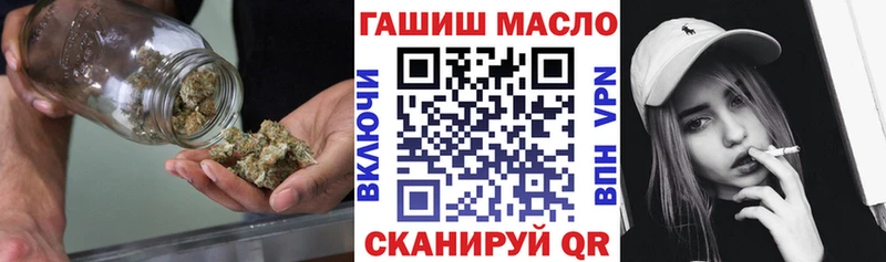 Дистиллят ТГК THC oil  Сысерть 